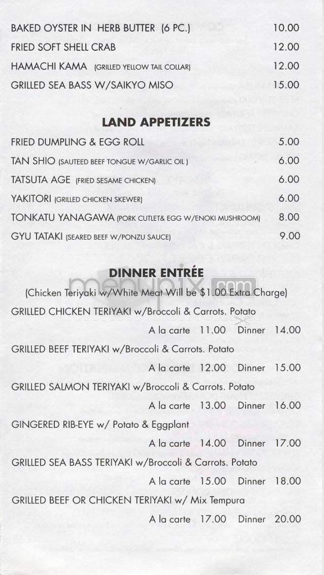 En Sushi - Los Angeles, CA menu_pic
