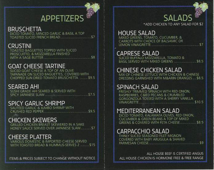 E's Martini Lounge - Pasadena, CA menu_pic