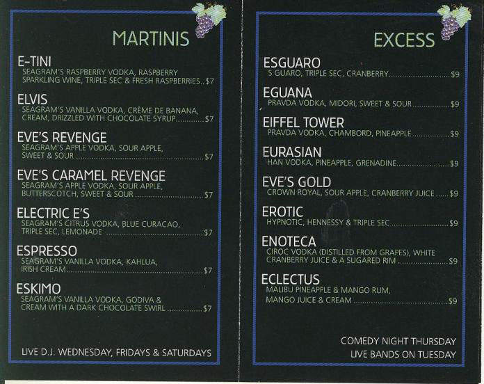 E's Martini Lounge - Pasadena, CA menu_pic