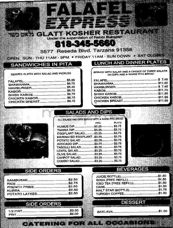 Falafel Express - Tarzana, CA menu_pic