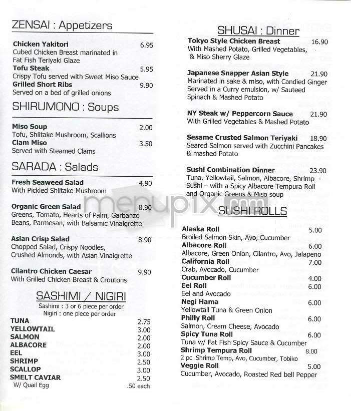 Fat Fish - West Hollywood, CA menu_pic