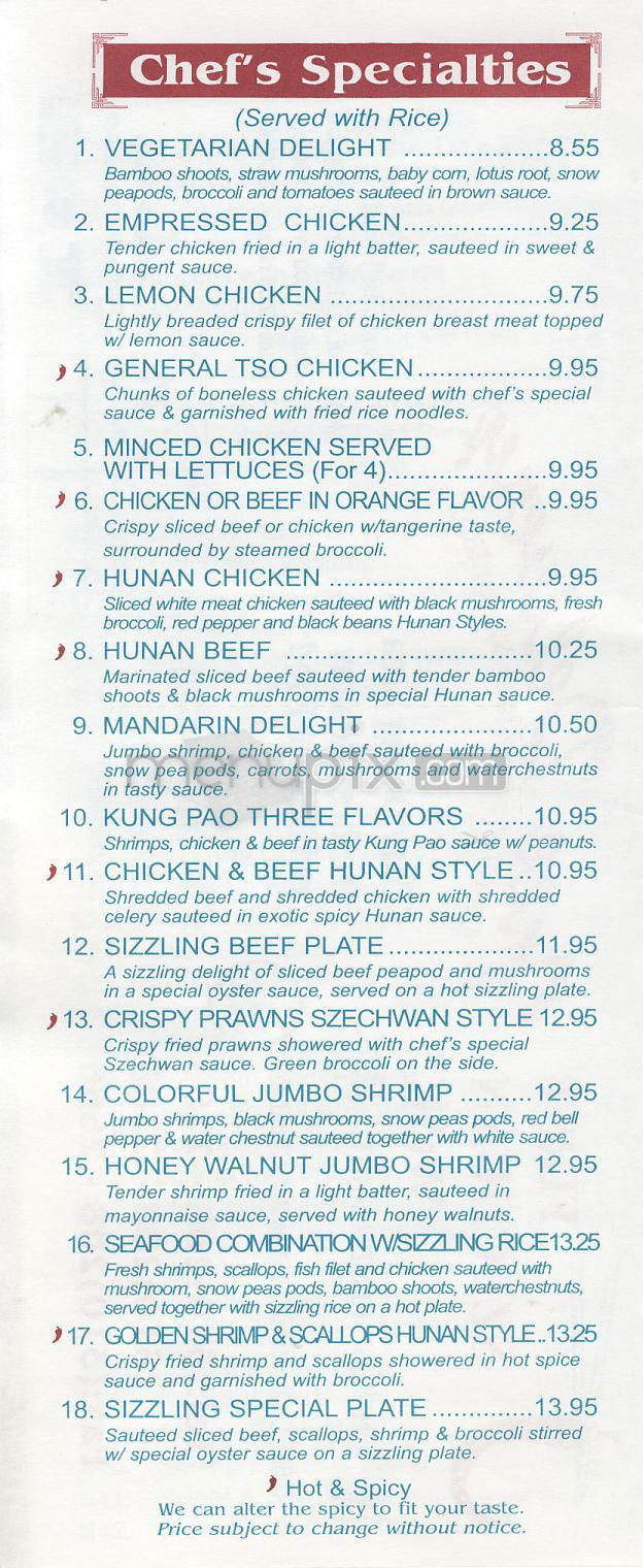 First Szechuan Wok - Los Angeles, CA menu_pic