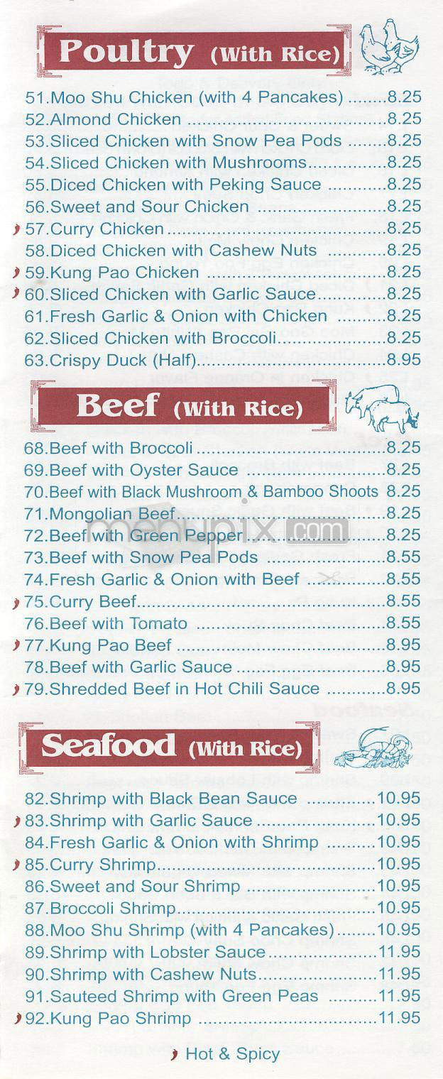 First Szechuan Wok - Los Angeles, CA menu_pic