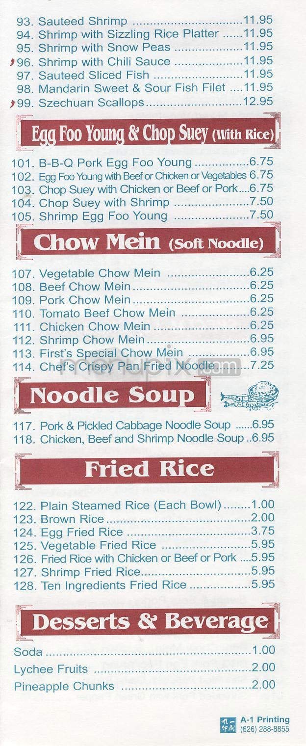 First Szechuan Wok - Los Angeles, CA menu_pic