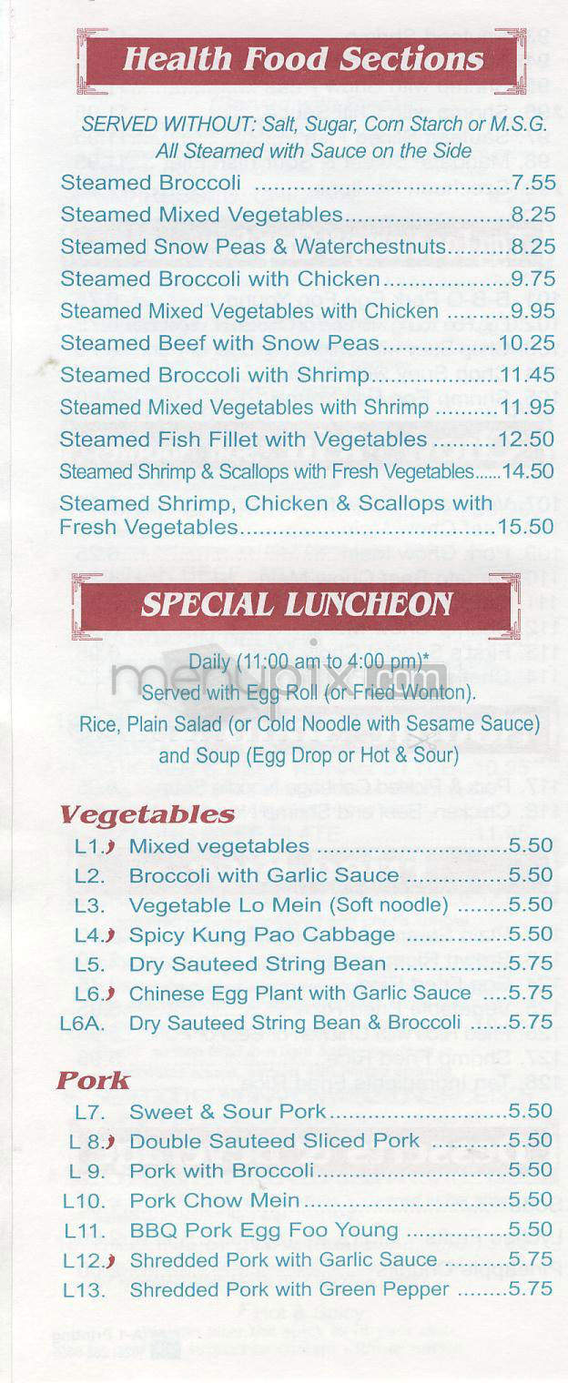 First Szechuan Wok - Los Angeles, CA menu_pic