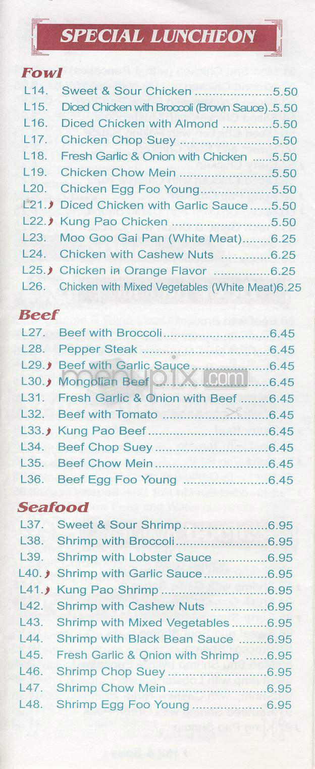 First Szechuan Wok - Los Angeles, CA menu_pic