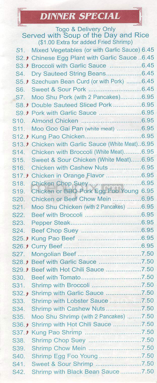 First Szechuan Wok - Los Angeles, CA menu_pic