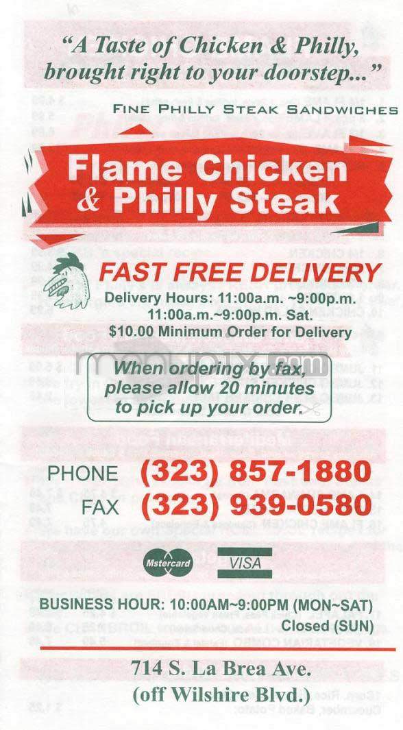 Flame Chicken - Los Angeles, CA menu_pic