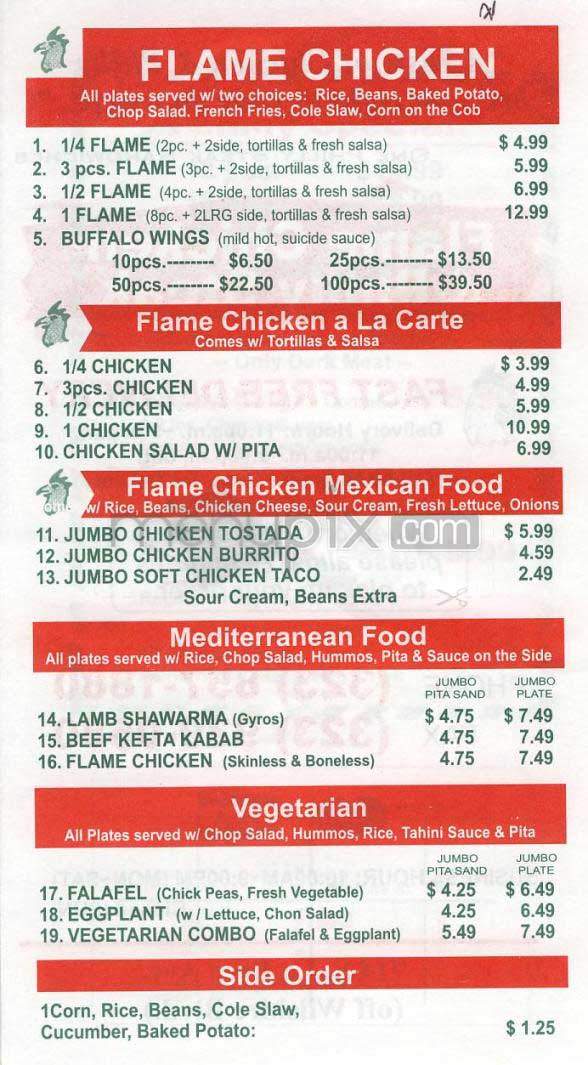Flame Chicken - Los Angeles, CA menu_pic