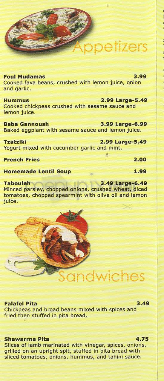 Flying Sticks - Los Angeles, CA menu_pic