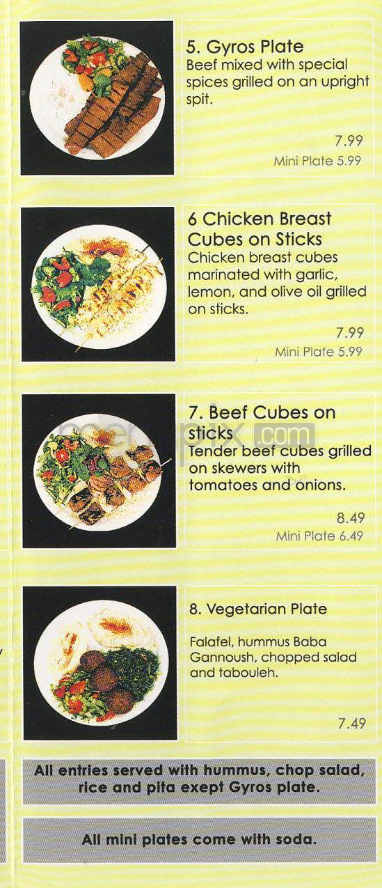 Flying Sticks - Los Angeles, CA menu_pic