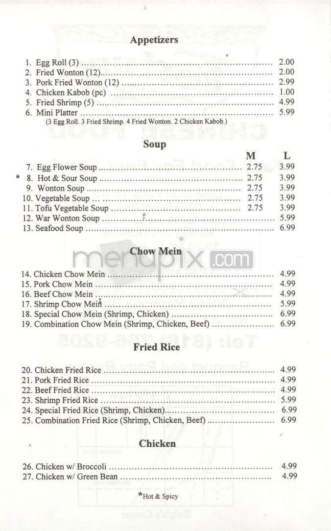 /202525/Fortune-Chinese-Fast-Food-North-Hollywood-CA - North Hollywood, CA
