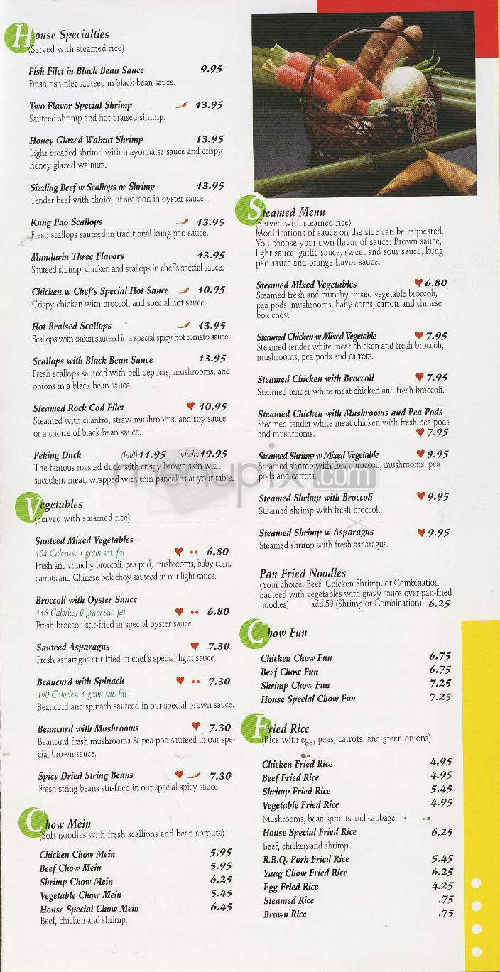 Fortune Chinese Cuisine - Pasadena, CA menu_pic