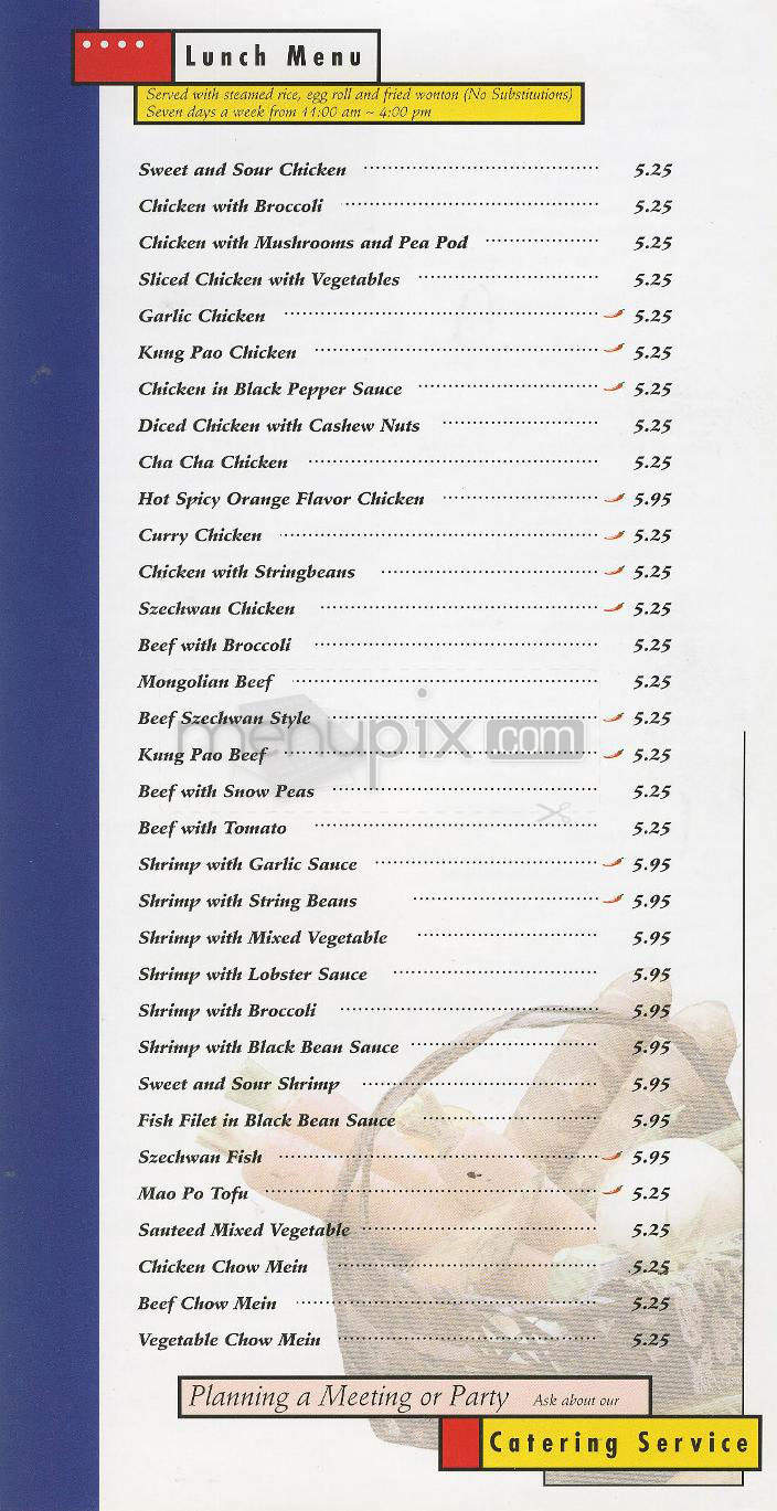 Fortune Chinese Cuisine - Pasadena, CA menu_pic
