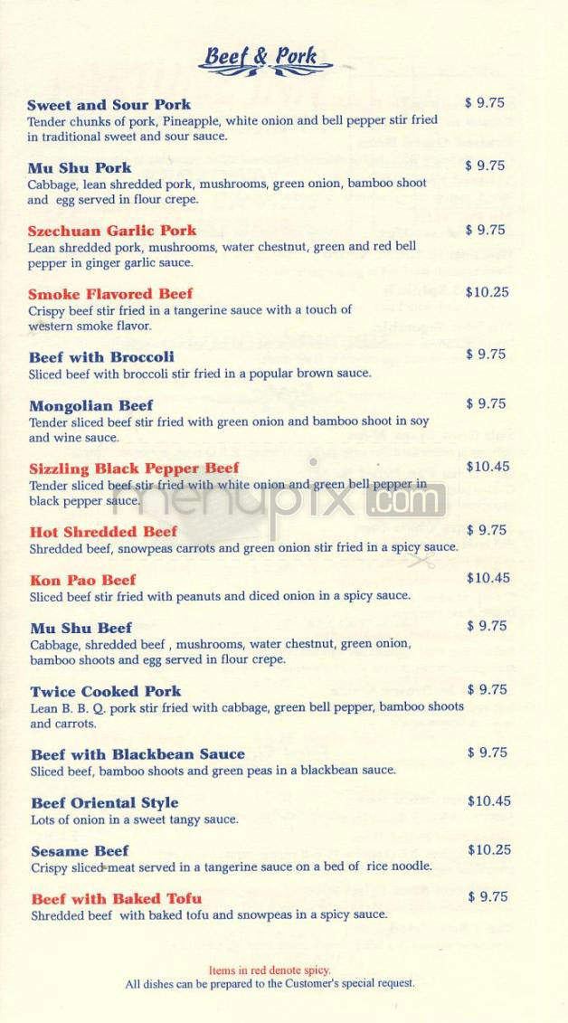 Fortune Inn - Glendale, CA menu_pic