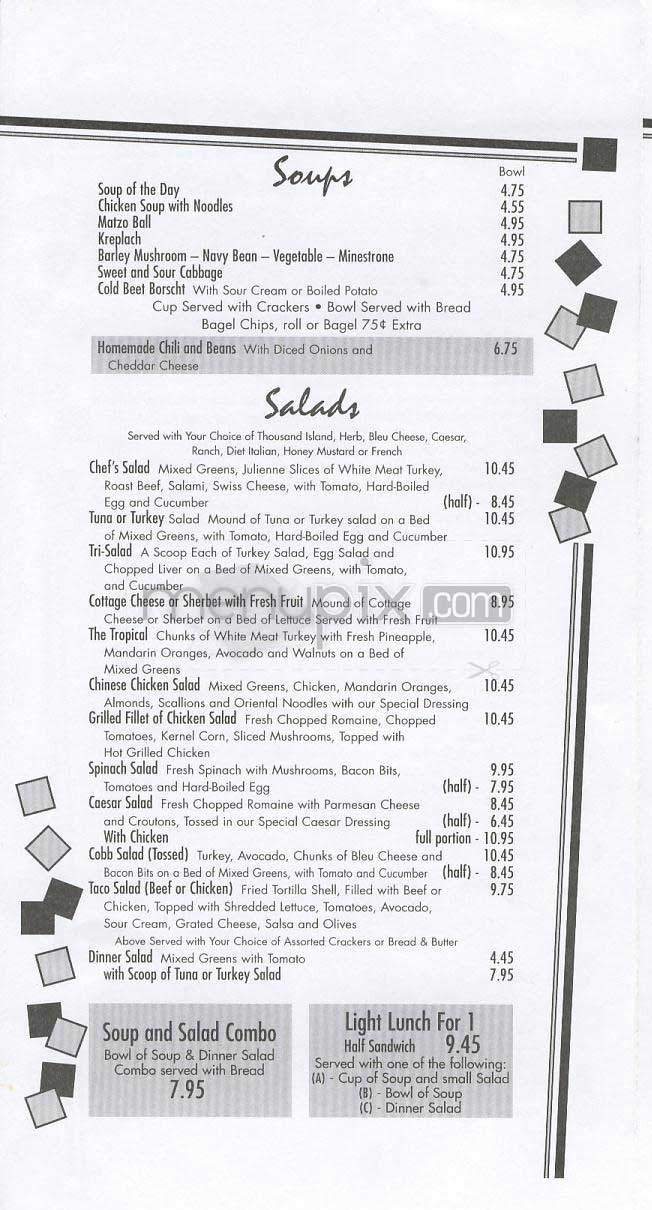 Fromin's - Santa Monica, CA menu_pic