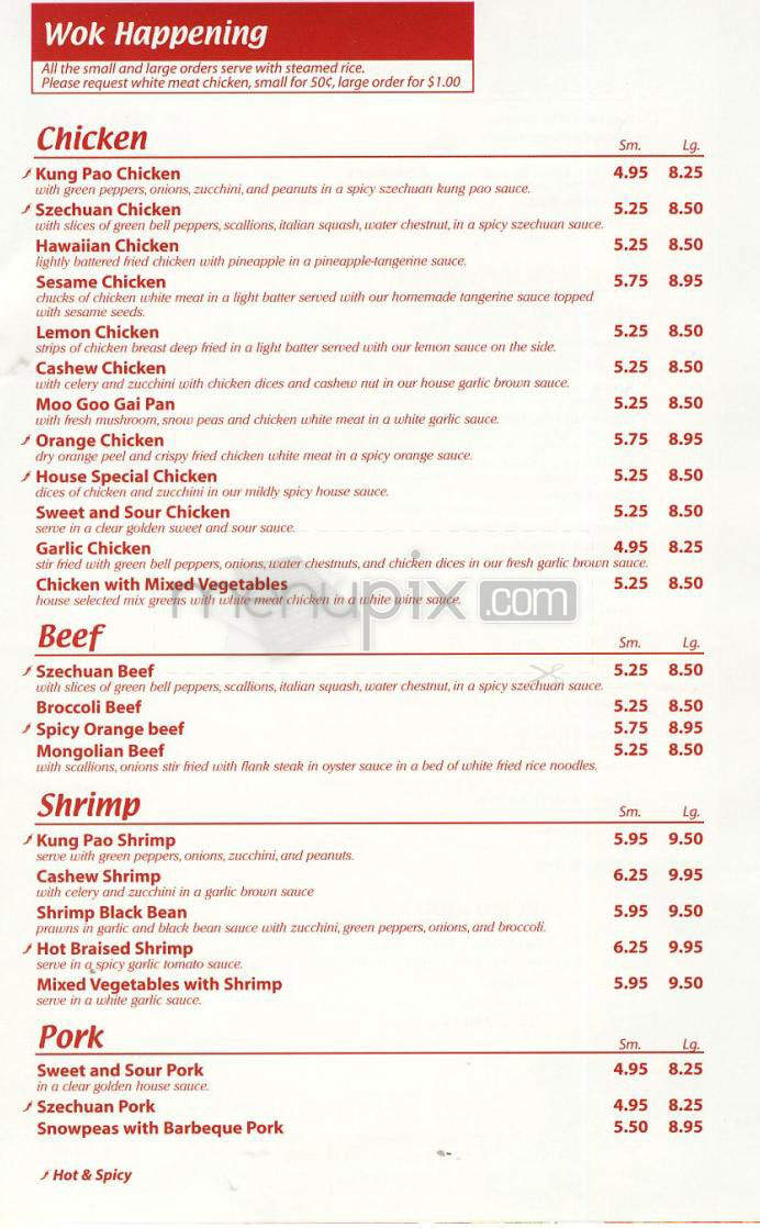 Frontier Wok Too - Burbank, CA menu_pic