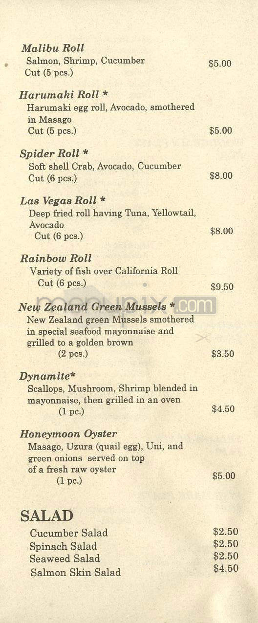 Frying Fish - Los Angeles, CA menu_pic