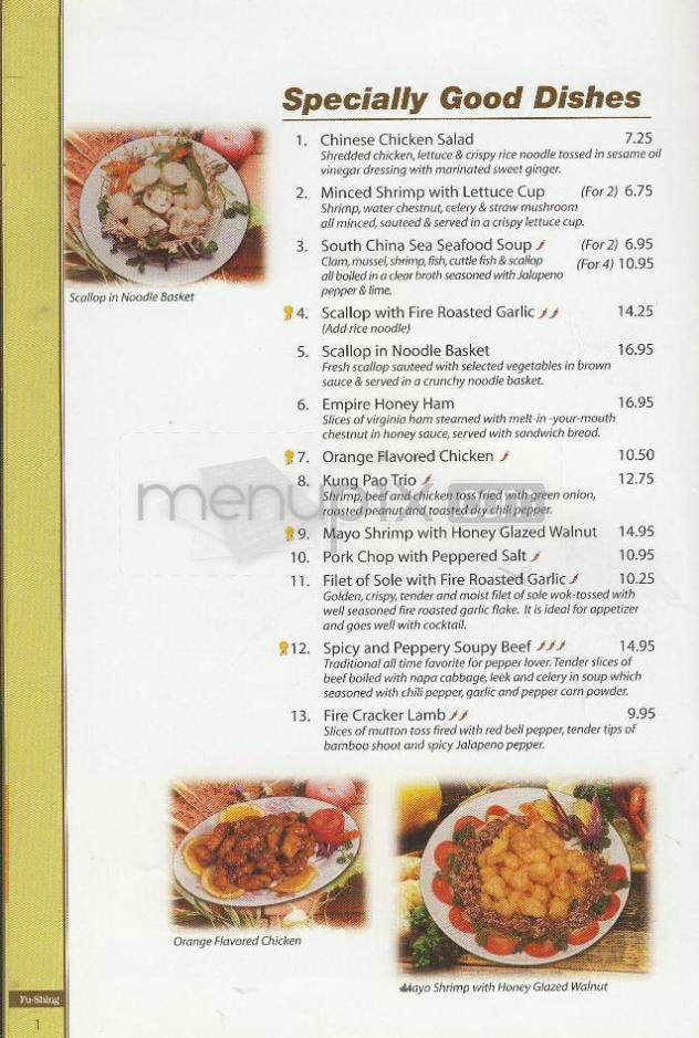 Fu-Shing Chinese Restaurant - Pasadena, CA menu_pic