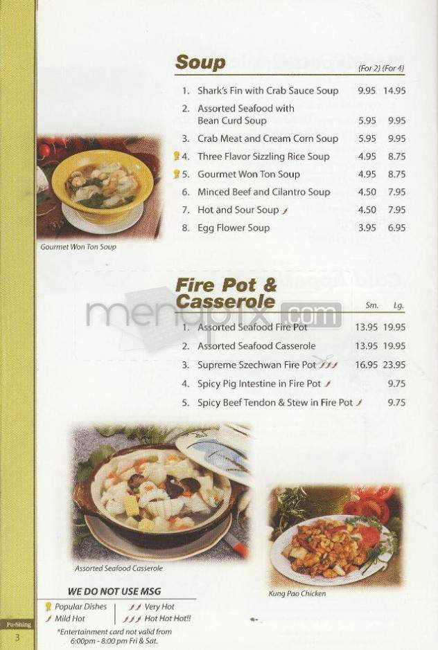 Fu-Shing Chinese Restaurant - Pasadena, CA menu_pic