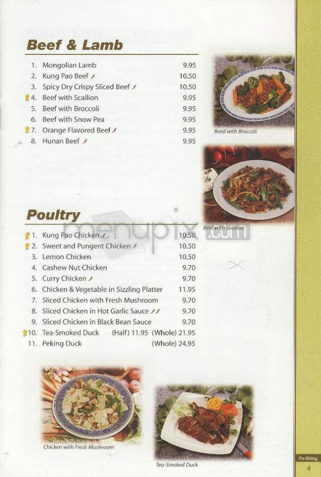 Fu-Shing Chinese Restaurant - Pasadena, CA menu_pic