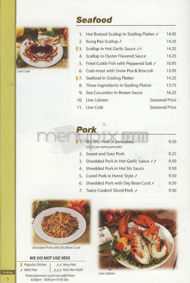 Fu-Shing Chinese Restaurant - Pasadena, CA menu_pic