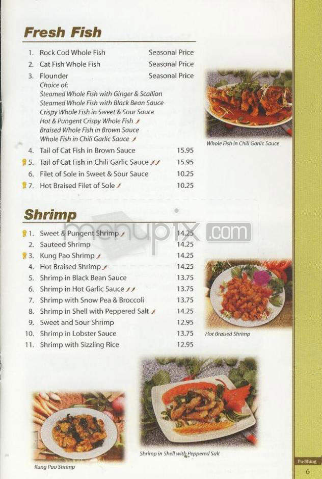 Fu-Shing Chinese Restaurant - Pasadena, CA menu_pic
