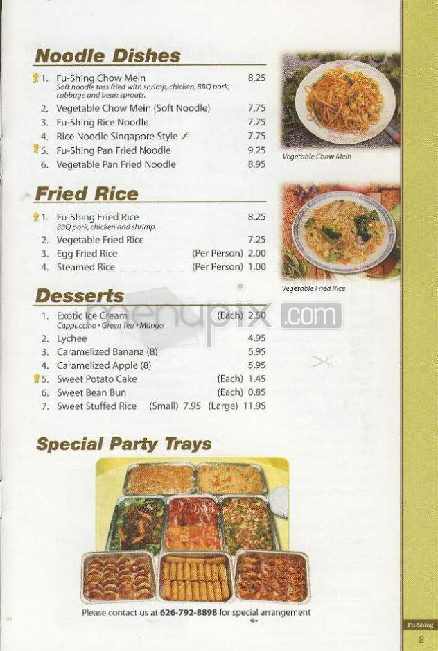 Fu-Shing Chinese Restaurant - Pasadena, CA menu_pic