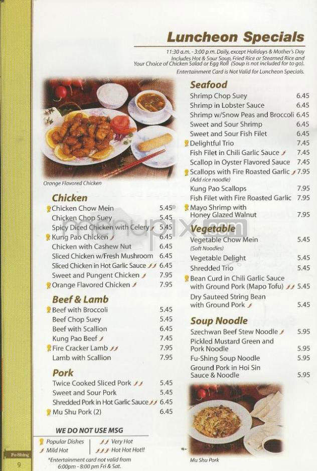 Fu-Shing Chinese Restaurant - Pasadena, CA menu_pic
