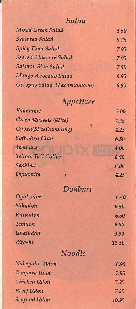 Fuji Japanese Restaurant - Pasadena, CA menu_pic