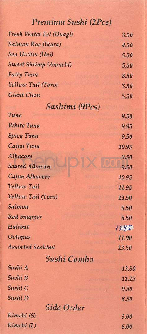 Fuji Japanese Restaurant - Pasadena, CA menu_pic