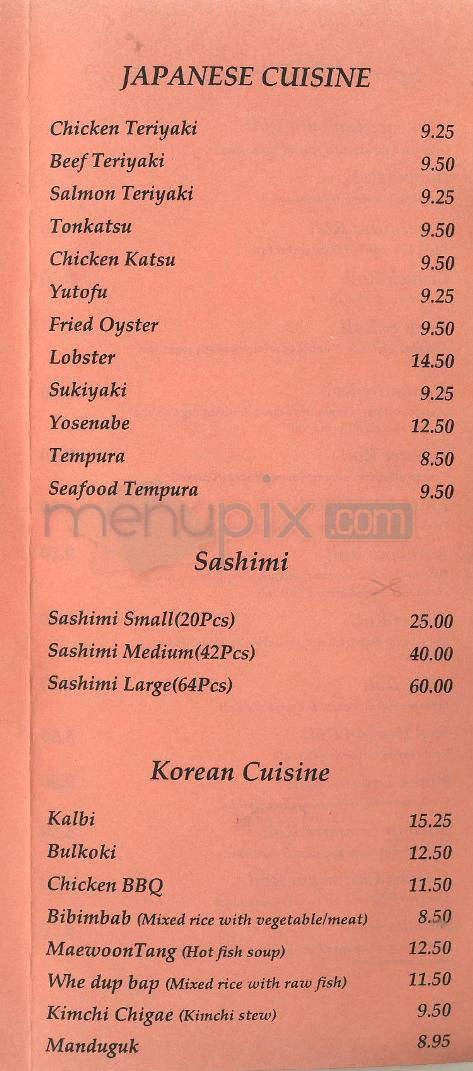 Fuji Japanese Restaurant - Pasadena, CA menu_pic