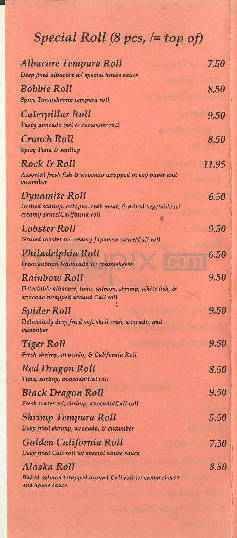 Fuji Japanese Restaurant - Pasadena, CA menu_pic