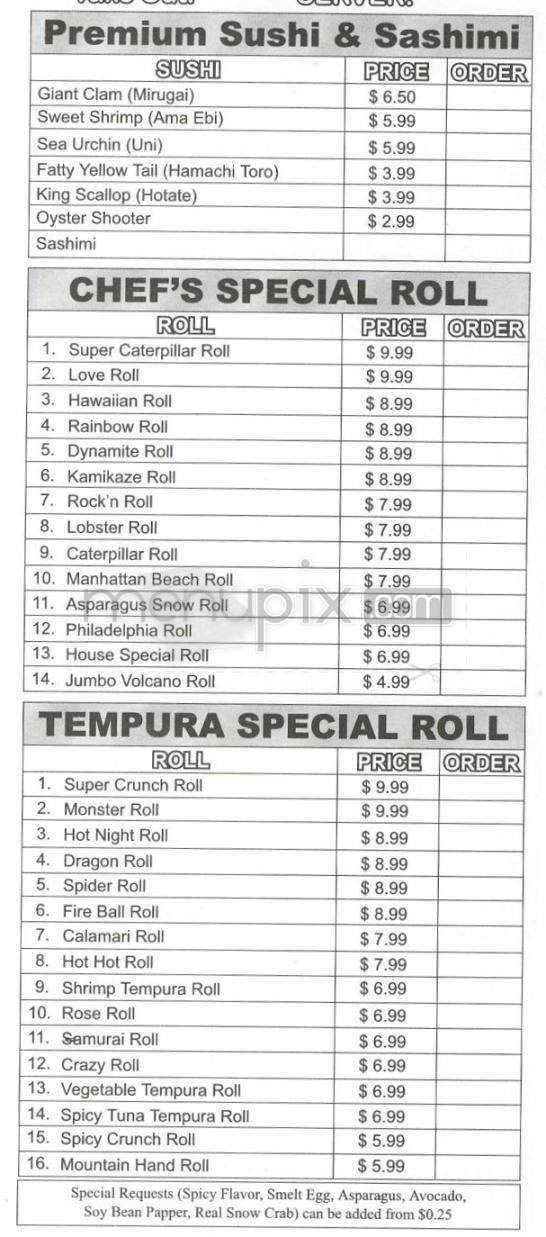 Fusion Sushi - Manhattan Beach, CA menu_pic