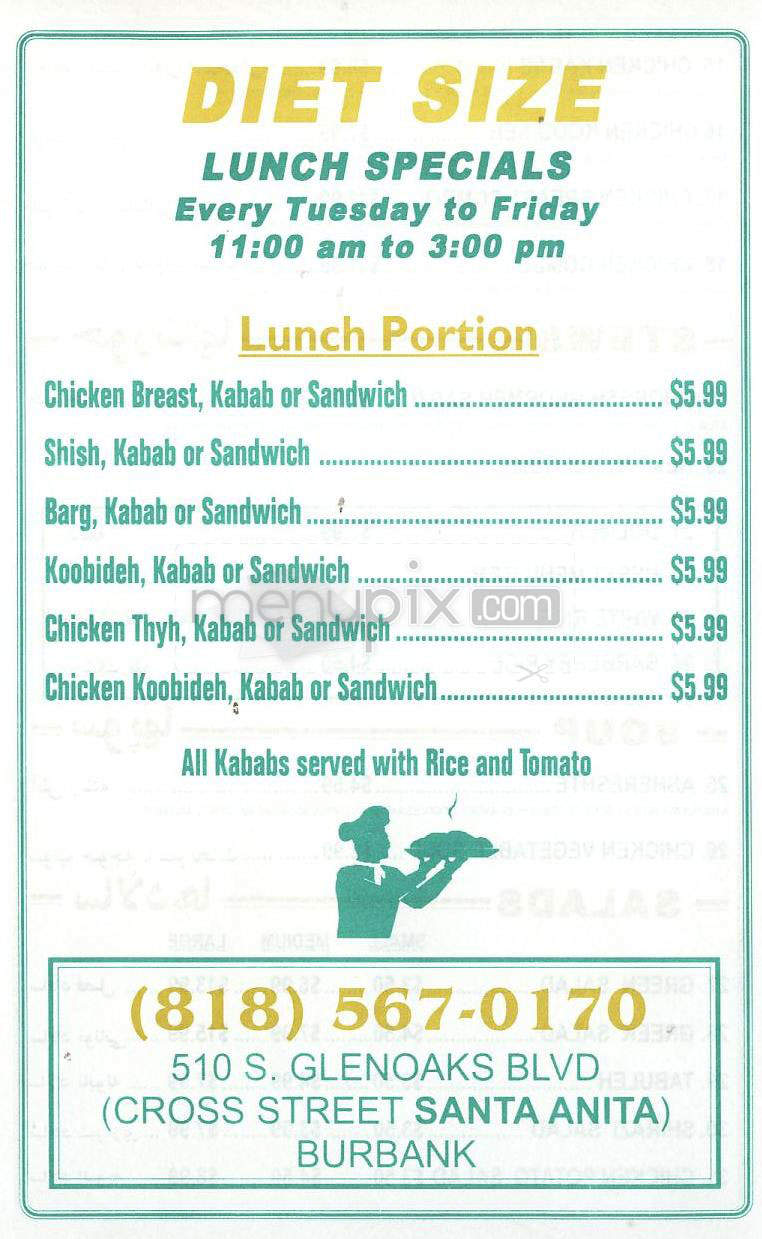Green Garden Cafe - Burbank, CA menu_pic