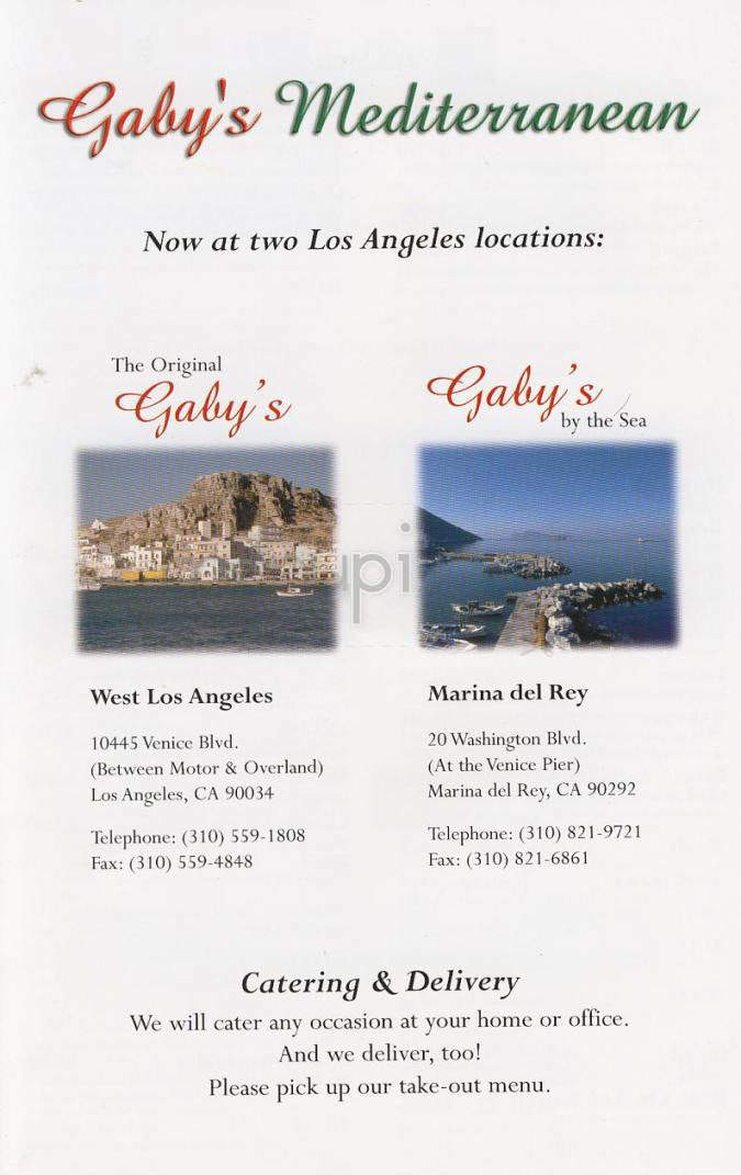 Gaby's Mediterranean - Los Angeles, CA menu_pic