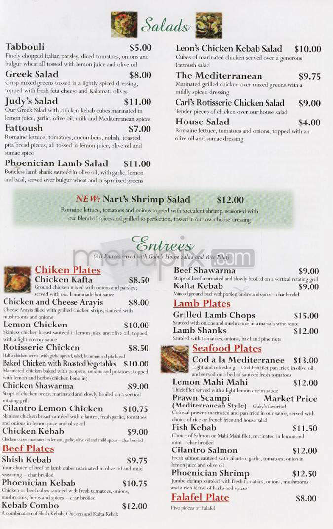 Gaby's Mediterranean - Los Angeles, CA menu_pic