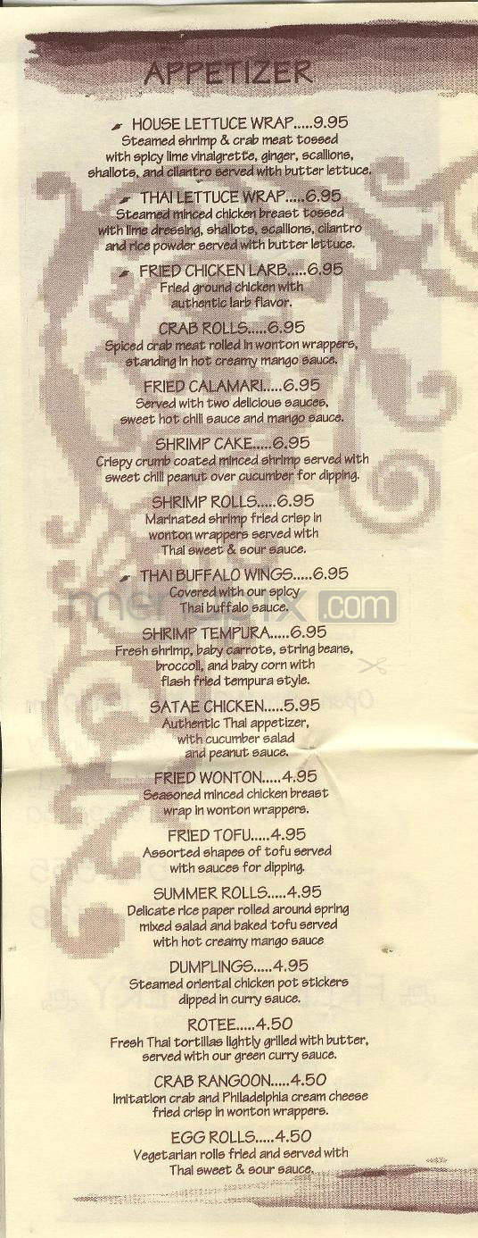 Galanga - West Hollywood, CA menu_pic