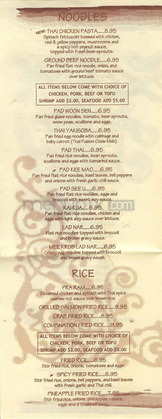 Galanga - West Hollywood, CA menu_pic
