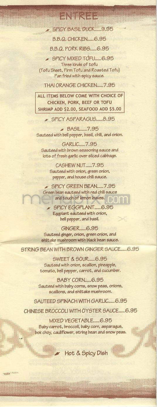 Galanga - West Hollywood, CA menu_pic