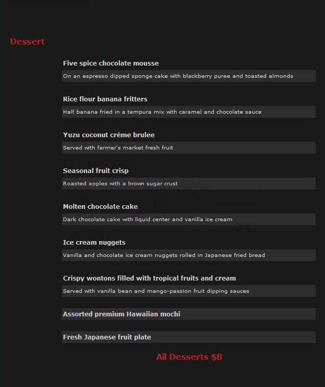 Geisha House - Hollywood, CA menu_pic
