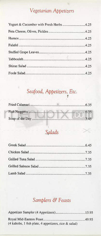 Gerlach's Grill - Pasadena, CA menu_pic