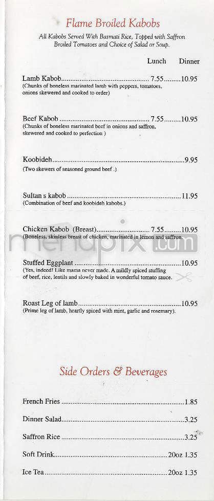 Gerlach's Grill - Pasadena, CA menu_pic