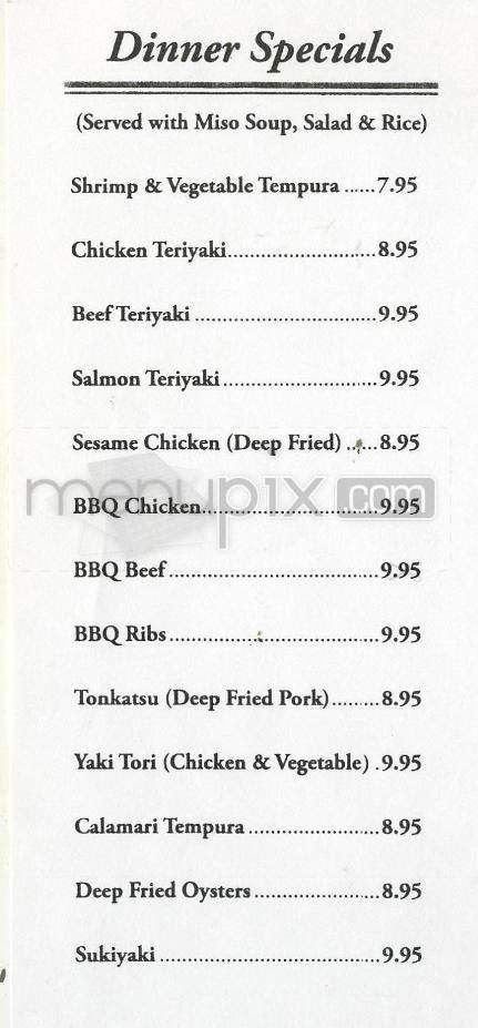 Gin Sushi - Pasadena, CA menu_pic
