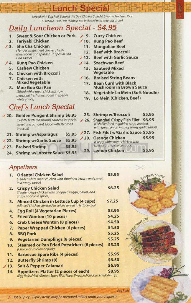 /200821/Golden-Chopstix-Sherman-Oaks-CA - Sherman Oaks, CA