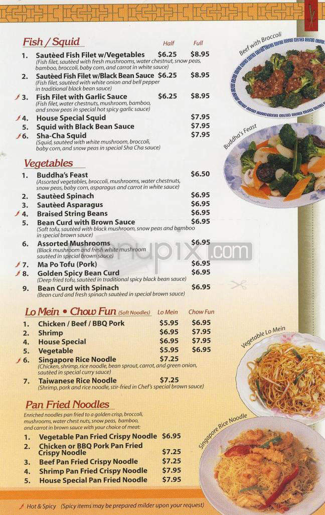/200821/Golden-Chopstix-Sherman-Oaks-CA - Sherman Oaks, CA