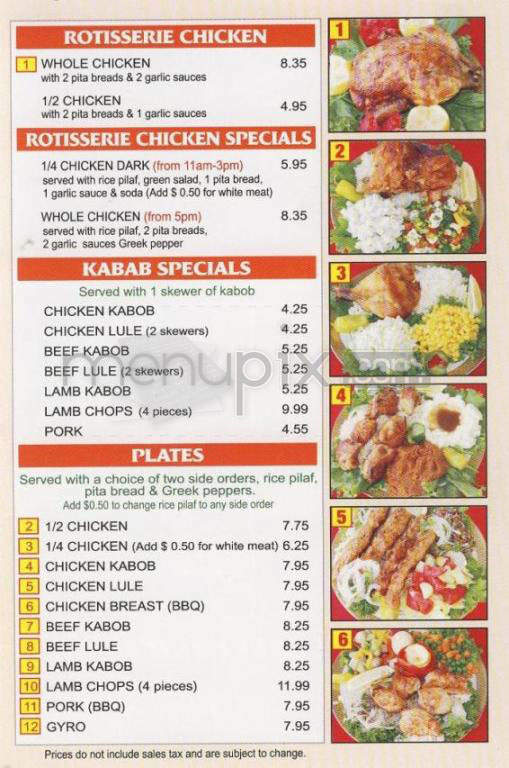 /203865/Golden-Grill-Pasadena-CA - Pasadena, CA