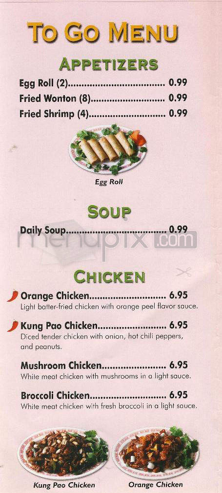Golden Palace Mongolian BBQ - Pasadena, CA menu_pic