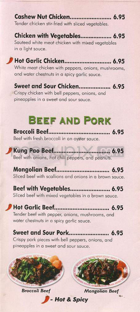 Golden Palace Mongolian BBQ - Pasadena, CA menu_pic