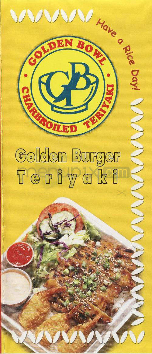 Golden Burger Teriyaki - Los Angeles, CA menu_pic